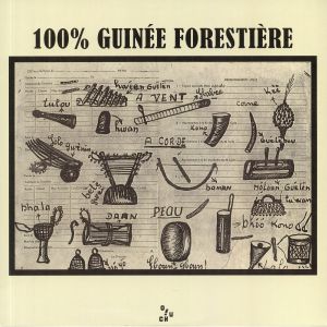 100% Guinee Forestiere