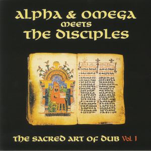 The Sacred Art Of Dub Vol 1 (Record Store Day 2020)