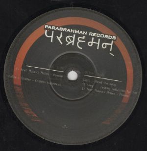 Untitled EP