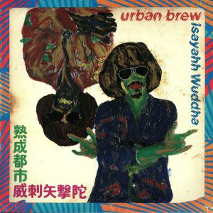 Urban Brew