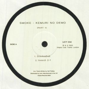 Kemuri No Demo Part 1