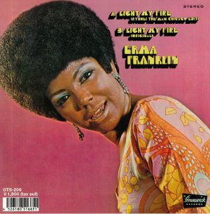 Light My Fire (reissue)