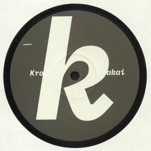 Split EP