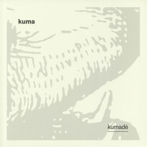 Kumade