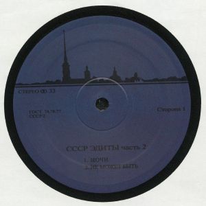 Cccp Edits - CCCP Edits 2