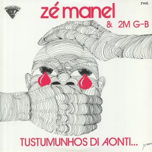 Tustumunhos Di Aonti