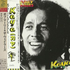 Kaya (remastered)