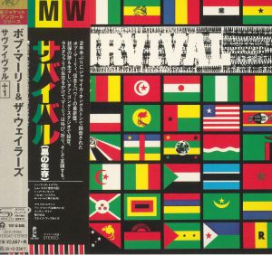 Survival (remastered)