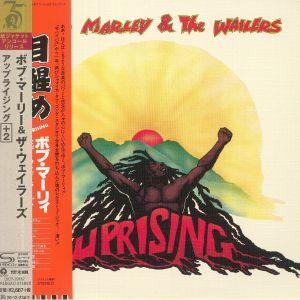 Uprising (remastered)