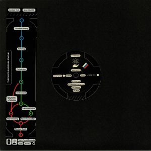 Atom Hell EP