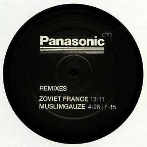 Remixes (reissue)