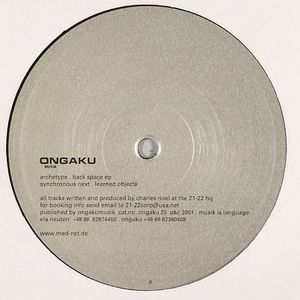 Back Space EP