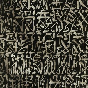 Killed Soil Sinking EP