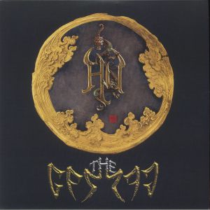 The Gereg (Deluxe Edition)