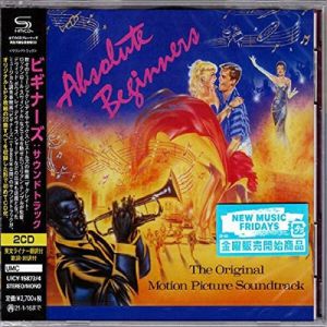 Absolute Beginners (Soundtrack)