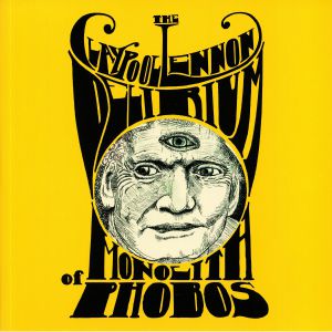 Monolith Of Phobos (Love Record Stores 2020)