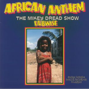 African Anthem Dubwise