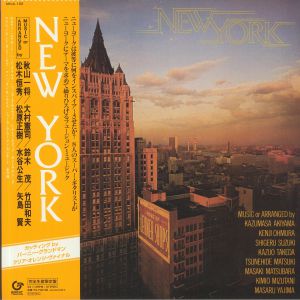 New York (reissue)