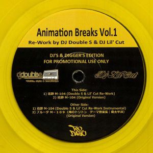 Animation Breaks Vol 1