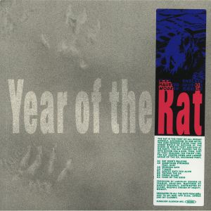 EXHAUSTED MODERN - Year Of The Rat