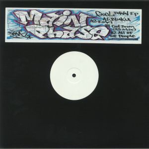 Cool Down EP