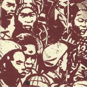 Makaya Mccraven - Universal Beings E&F Sides