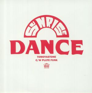 Sunrise Dance
