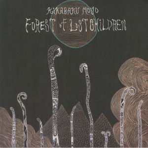 Forest Of Lost Children (reissue)