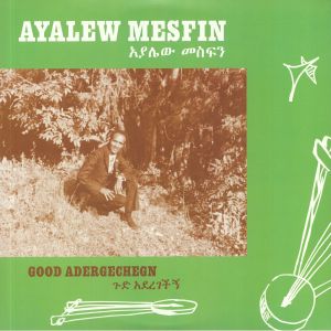 Good Aderegechegn: Blindsided By Love (reissue)