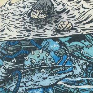 Advance EP