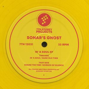 In A Soul EP