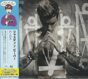 Purpose (reissue)