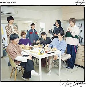 Hey Say Jump Your Song Cd At Juno Records