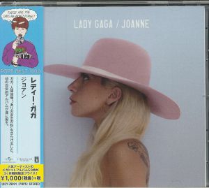 Joanne (reissue)