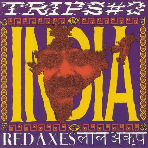Trips #3: India