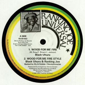 Wood For Me Fire