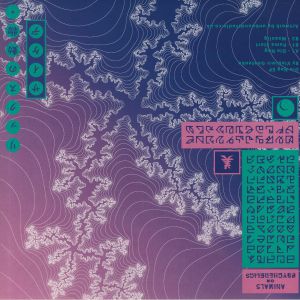 Die Nag EP