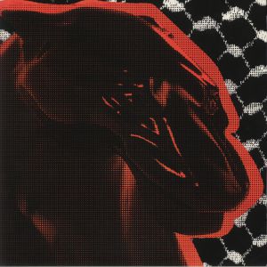 Way Of The Penitent EP