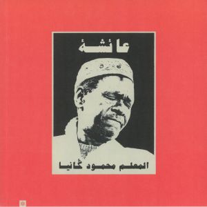 Aicha
