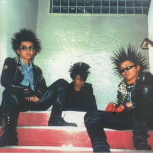 Super Violence Hardcore 1984-1989