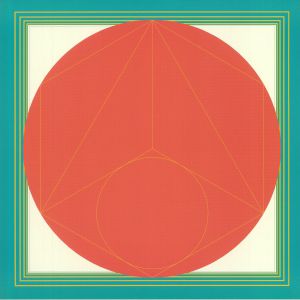 Emerald Tablet