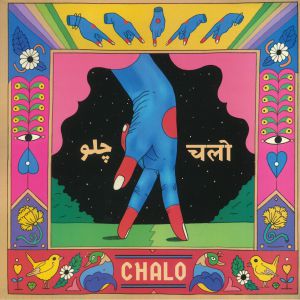 Chalo Vol 1