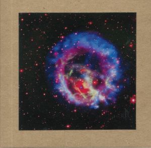 Thru The Cosmos