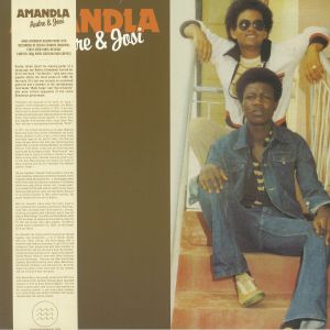 Amandla (reissue)