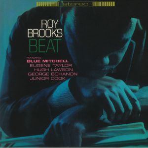 Beat (remastered)