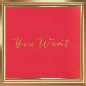 Omar S You Want (Red Cover Version)