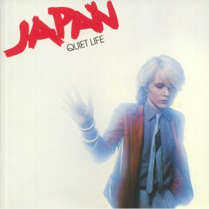 Quiet Life (half speed remastered)