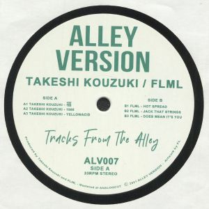 KOUZUKI, Takeshi/FLML - Tracks From The Alley