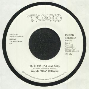 TK Records EP