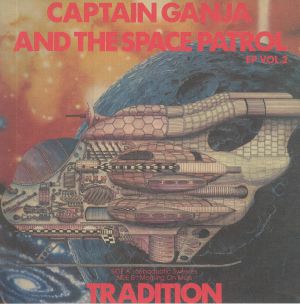 Captain Ganja & The Space Patrol EP Vol 2